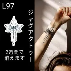 Item thumbnail for item a37c99d1-7bcb-49d3-bb45-d2d80e7c5fba