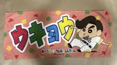 福岡ソフトバンクホークス クレヨンしんちゃん コラボタオル