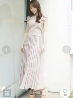 Item thumbnail for item 07be721a-fd27-4937-ad5e-d3362a18549e