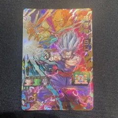 孫悟飯：SH【ビースト】SDBH UGM10-061 DA ドラゴンボール - メルカリ