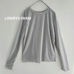 【LOWRYS FARM】長袖　シアー　F　透け感　カットソー　トップス　無地