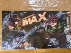 鬼滅の刃 imax