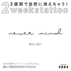 じゆ様 リクエスト 8点 まとめ商品