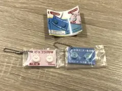 ヒヨコニナールB錠 ジェネリックチャーム　ピョコラPP錠　ヒヨコニナールb錠