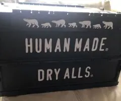 最初期　HUMAN MADE DRY ALLS 収納ボックス