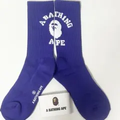 A BATHING APE アベイシングエイプ ロゴ 靴下 フリー 紫 白