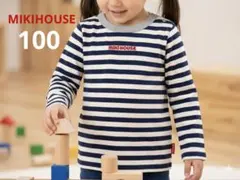 ミキハウス ロゴ Tシャツ ボーダー ネイビー ホワイト 100 日本製 綿