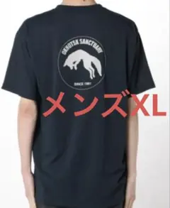 Item thumbnail for item 00708eb9-ef1d-4cf1-923b-a3bd117e23b3