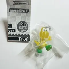 スーパーマリオ めじるしアクセサリー2 ノコノコ