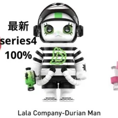 Lala Company Durian Man フィギュア