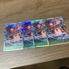 【４枚セット】ジュラキュール・ミホーク SR ST12-003