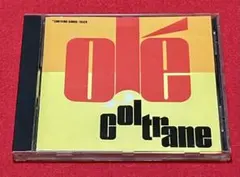 B57【CD】ジョン・コルトレーン『オーレ・コルトレーン』【アトランティック】