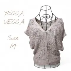 YECCA VECCA イエッカベッカ ドルマンスリーブ ニットカーディガン M