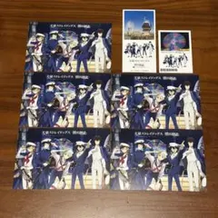 文豪ストレイドッグス　ポストカード5枚、観覧車特典1枚、他