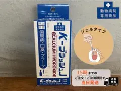 Item thumbnail for item bc9ab0bb-62d4-4927-b278-a48b0f84c88c