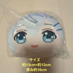 カラフルピーチ 一番くじ F賞 　ヒロ ぬいぐるみ