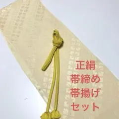 Item thumbnail for item ba2d14d4-a0f7-4bf6-8d8f-d56b657d7406