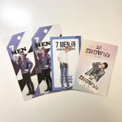 Item thumbnail for item 29f4881d-8393-4772-9935-994f0d3721ea