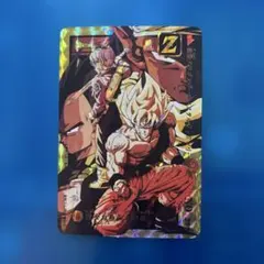 ドラゴンボールZ カードダス 295 孫悟空 - メルカリ