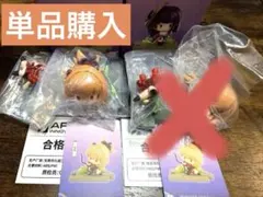 原神 戦場の英姿 フィギュア 稲妻 宵宮 2体セット