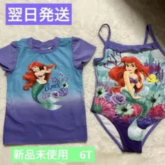 アリエル 水着セット 紫色　新品未使用 6T