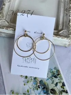 No.271 2連ゴールドフープ ハンドメイドイヤリング ピアス
