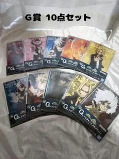 ヒロアカ　一番くじ～正義のかたち～　G賞10点セット