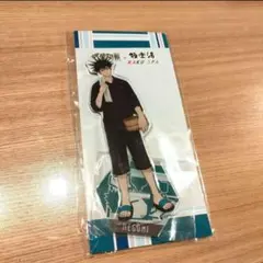 呪術廻戦 極楽湯コラボ アクリルスタンド 伏黒恵