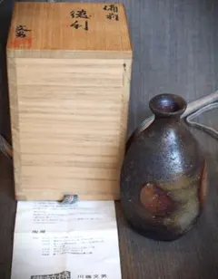花瓶●丹波【清水美和雄作】丹羽の壺 一輪挿し 花器 作家物 桐共箱 時代物 骨董 花瓶○丹波【清水美和雄作】丹羽の壺 一輪挿し 花器 作家物 桐共箱