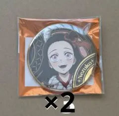 鬼滅の刃 禰豆子 缶バッジ カフェ ufotable まとめ売り 鬼滅の刃 禰豆子 缶バッジ カフェ ufotable まとめ売り 販売