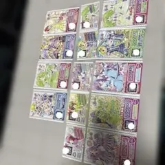 プリチケ　付録　まとめ売り