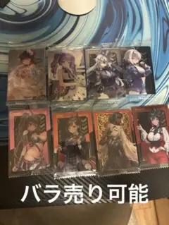 2026年最新】NIKKE ウエハース コンプの人気アイテム - メルカリ