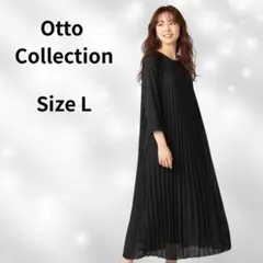 オットーコレクション プリーツロングワンピース マキシ丈 ストレッチ L 黒