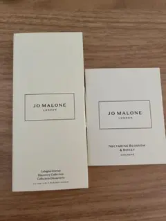 コロン　インテンス　ディスカバリー　コレクション1