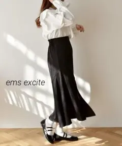 786 ems excite スリットマーメイドSK
