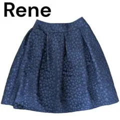 René フレアスカート 34　ルネ　花柄 イタリア製　TISSUE 生地のサムネイル