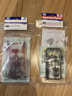 2026年最新】ウイニングバードの人気アイテム - メルカリ