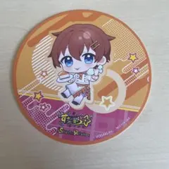 Item thumbnail for item b6c97646-60a4-4d27-8d72-dd79c2b2263a