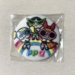 パワーパフガールズ　刺繍缶バッジ　シークレット