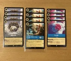 Item thumbnail for item b98557c3-7619-49cf-8890-c9487c58382f