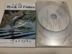 サカナクション　魚図鑑　完全生産限定盤　3枚組　（3CDのみ） 魚図鑑 ［3CD+魚大図鑑］＜完全生産限定プレミアムBOX盤＞/サカナクション