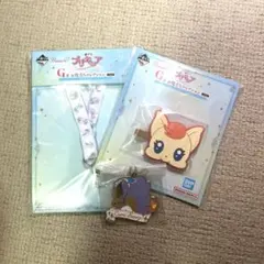 プリキュア 一番くじ