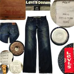 Item thumbnail for item 69c5df63-4f93-48d5-9c36-e362990b9b1c