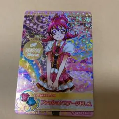 プリキュアカード　あいだマナ　PSレア