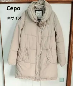 Cepo ベージュ ダウンジャケット 　コート　アウター　セポ　M　レディース