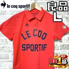 【早い者勝ち✨】ルコックゴルフ レディース ポロシャツ L レッド系 ビッグロゴ