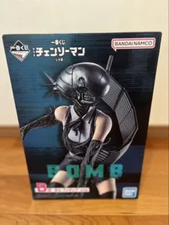 一番くじ チェンソーマンレぜ編B賞ボム