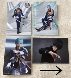 Item thumbnail for item df57e466-4a15-4618-942d-5cf92f6f6ef1