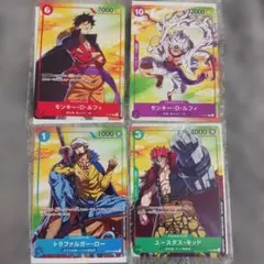 ONE PIECE モンキー・D・ルフィ カード2枚セット プロモ - メルカリ