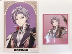 にじさんじ◇不破湊◇カード